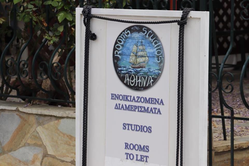 Athina Studios ซอร์โต ภายนอก รูปภาพ